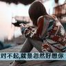 宠物科普知识文案